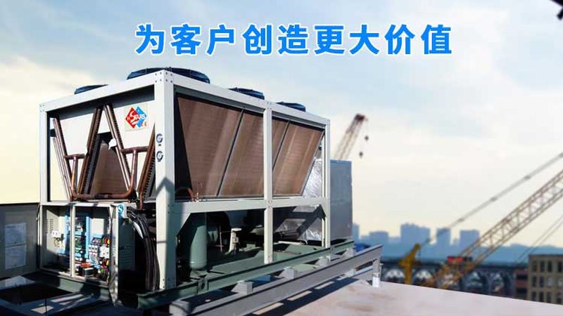工业螺杆冷水机：揭秘其优势与挑战